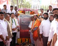 బ్రిడ్జి నిర్మాణానికి ఐటీ మంత్రి శ్రీధర్ బాబు శంకుస్థాపన