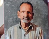 తప్పిపోయిన మతిస్థిమితం లేని వ్యక్తి 