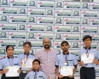 ఇంటర్నేషనల్ జనరల్ నాలెడ్జి ఒలింపియాడ్ పరీక్షలో ప్రతిభ చూపిన విద్యార్థులు