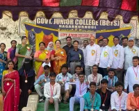 ఘనంగా ప్రభుత్వ బాలుర జూనియర్ కళాశాలలో వార్షికోత్సవ వేడుకలు....