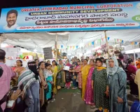 నుమాయిష్‌లో ‘గ్రేటర్’ ఘనత: జీహెచ్‌ఎంసీకి ఉత్తమ స్టాల్ అవార్డు!