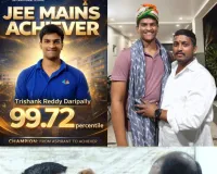 రాజకీయాల్లో తండ్రి.. చదువుల్లో తనయుడు!