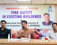 హాస్టళ్లలో భద్రతపై రాజీ పడొద్దు: హైడ్రా కమిషనర్ రంగనాథ్