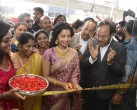 వైశ్యరాజు జ్యువెలర్స్ –  17 వ బ్రాంచ్ ప్రారంభం