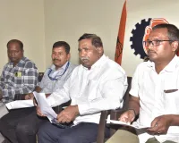 25న కార్మిక లోకం గర్జన