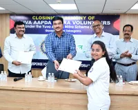 ఆపదలో అండగా.. హైడ్రా 'యువ ఆపద మిత్ర'!