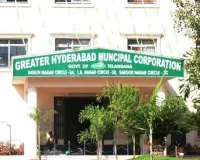 అక్రమాలకు అక్షయపాత్ర.. ‘లాగిన్’ వెనుక మాయాజాలం!