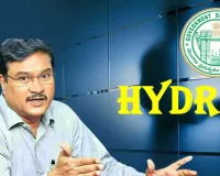 జూబ్లీహిల్స్‌లో భారీ అగ్నిప్రమాదం: