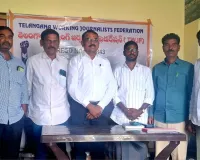 జర్నలిస్టుల అక్రిడిటేషన్లకు ‘హై’ ఊరట! ​ఏప్రిల్ 30 వరకు గడువు పెంపు