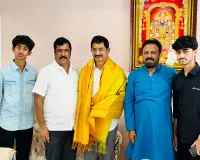 మధుయాష్కీని కలిసిన... వేం నరేందర్ రెడ్డి..!