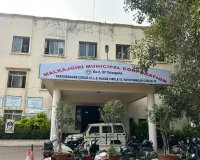 బల్దియా ఖజానాకు 100ల కోట్ల అవినీతి గండి...!