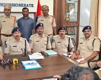 భారీగా గంజాయి పట్టివేత.. కియా కారులో అక్రమ రవాణా!