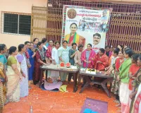 రాక్ టౌన్‌లో ఘనంగా అంతర్జాతీయ మహిళా దినోత్సవం