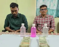 సైబర్ క్రైమ్ పోలీస్ స్టేషన్ లో ఏసీబీ దాడులు