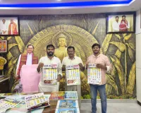 జనామోదమైన కథనాలకు ప్రతీక భారత్ శక్తి పత్రిక.          