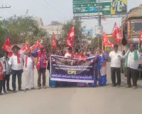 ఇరాన్ పై ఇజ్రాయిల్ అమెరికా చేస్తున్న యుద్ధం తక్షణమే ఆపాలి సిపిఐ జిల్లా కార్యవర్గ సభ్యులు తోటపల్లి శంకర్