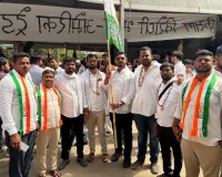 ఇండో-యూఎస్ ట్రేడ్ డీల్‌పై యువజన కాంగ్రెస్ సమరభేరి