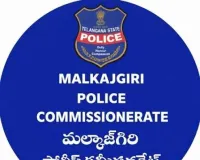 రేపు మల్కాజిగిరి కమిషనరేట్ పరిధిలో ‘మందు’ బంద్