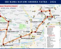 రేపు శ్రీరామనవమి శోభాయాత్ర: నగరంలో ట్రాఫిక్ ఆంక్షలు