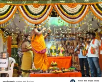 రాక్‌టౌన్ ‘రామమయం’