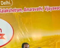 ఇండియన్ జర్నలిస్ట్ యూనియన్ జాతీయ ఉపాధ్యక్షుడిగా వై. నరేందర్ రెడ్డి ఎన్నిక.