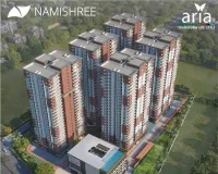 అటవీ భూమిలో 'నమిశ్రీ' అక్రమ సామ్రాజ్యం!