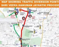 రేపే హనుమాన్ శోభాయాత్ర.. సిటీలో ట్రాఫిక్ ఆంక్షలు!
