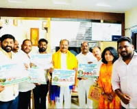 సలేశ్వరం జాతరలో ‘ప్లాస్టిక్’ వద్దు.