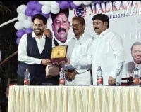 మల్కాజిగిరి బార్ అసోసియేషన్ ఎగ్జిక్యూటివ్ మెంబర్‌గా విశిష్ట సేవలు: అడ్వకేట్ సాయి సౌరిష్ రావుకు సత్కారం