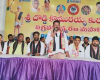చైతన్యంతోనే రాజ్యాధికారం సాధ్యం