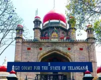 అవుట్‌ డోర్ ప్రకటన విధానంపై రాష్ట్ర హైకోర్టు  స్టేటస్ కో ఆదేశం జారీ