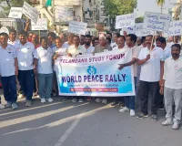 ప్రపంచంలో శాంతి నెలకొనాలి.. ప్రొఫెసర్ కోదండరాం