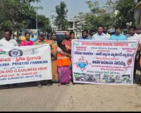 దోమల నివారణపై అవగాహన ర్యాలీ