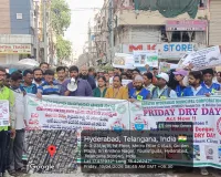 దోమల వేట.. రోగాల కోట!