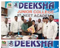 ఇంటర్ ఫలితాల్లో దీక్ష జూనియర్ కళాశాల ప్రభంజనం