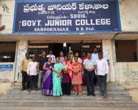 ప్రభుత్వ జూనియర్ కళాశాలలో మెరిసిన తారాజువ్వలు