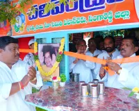 మానవ సేవయే  మాధవ సేవ ప్రజల దాహార్తిని తీర్చడం అభినందనీయం