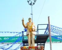 బడుగు బలహీనవర్గాల ఆశాజ్యోతి డాక్టర్ బి.ఆర్ అంబేద్కర్..