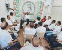 బూత్ స్థాయి నుంచి పార్టీని బలోపేతం చేయాలి: మధుయాష్కి గౌడ్