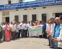 తహసీల్దార్ కు వినతిపత్రం అందజేసిన టీజీఈ జేఏసీ నాయకులు 