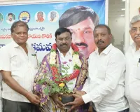 ఆర్యవైశ్య మహాసభ రాష్ట్ర అధ్యక్షులు అమరవాది లక్ష్మీనారాయణకు సన్మానం