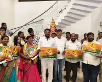 ఈనెల 25న కల్వకుంట్ల కవితక్క కొత్త పార్టీ!