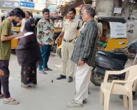 యాచక రహిత హైదరాబాద్ నగరం దిశగా అడుగులు