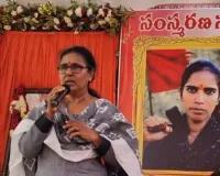 శత్రువుకు దొరికినా తలవంచని వీరవనిత కామ్రేడ్ భాగ్యక్కకు కన్నీటి నివాళి