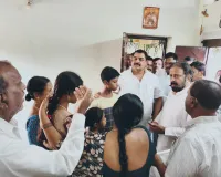 అశోక్ గౌడ్ కుటుంబాన్ని పరామర్శించిన మధుయాష్కీ, మల్రెడ్డి. రామ్ రెడ్డి,