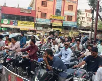 పెట్రోల్ కొరత... పోలీసుల పహారా 