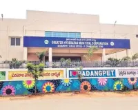బడంగ్ పేటలో ‘పార్క్’ మాయం.. ఆరు కోట్ల ప్రభుత్వ భూమి స్వాహా!