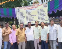 గజ్వేల్ లో పూర్వ విద్యార్థుల ఆధ్వర్యంలో అంబలి పంపిణీ 