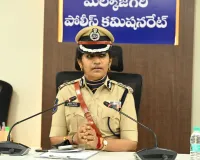 మల్కాజిగిరి పోలీస్ కమిషనర్‌గా బి. సుమతి బాధ్యతల స్వీకరణ