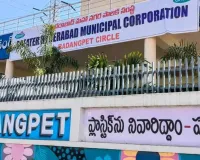 బడంగ్‌పేట్ .. ఎర్లీ బర్డ్‌కు అనూహ్య స్పందన!